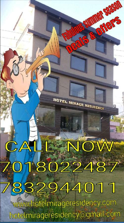 Super Townhouse Dharamshala Hotel Exterior photo